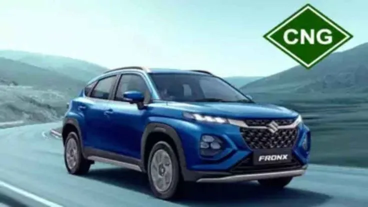 Maruti Suzuki Fronx