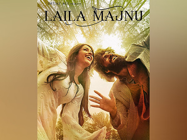 movies like laila majnu